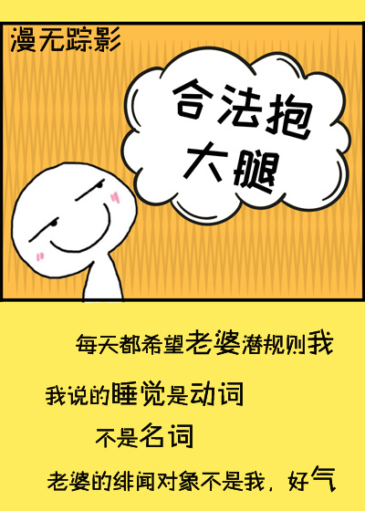 秦墨秦相如免费看小说